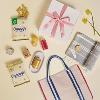 Summer Lovin' Shopper Bag