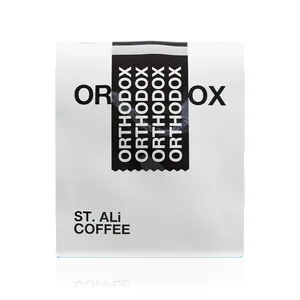St. ALi Orthodox Stovetop House Blend Coffee Grounds 225g